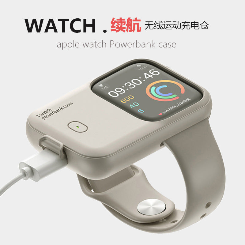 Iwatch wireless charging case Apple watch power bank