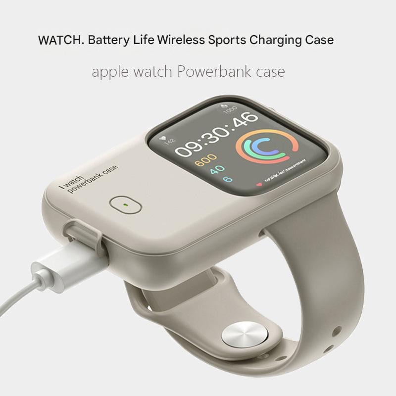 Iwatch wireless charging case