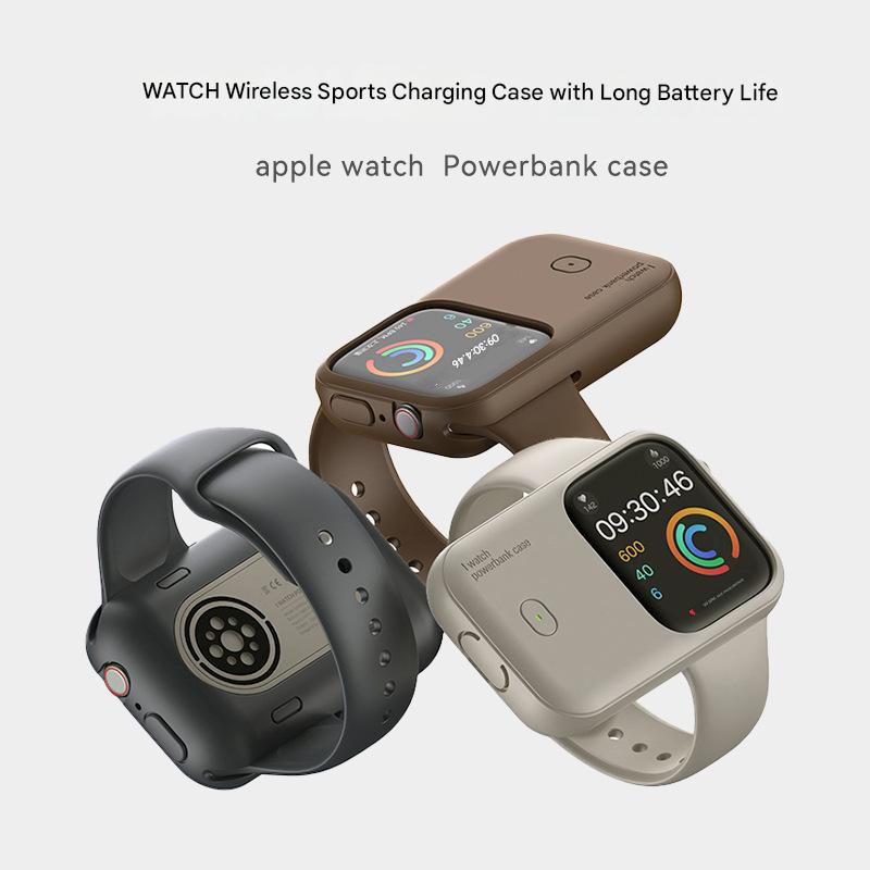 Iwatch wireless charging case